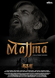 Majjma 2021 HdRip